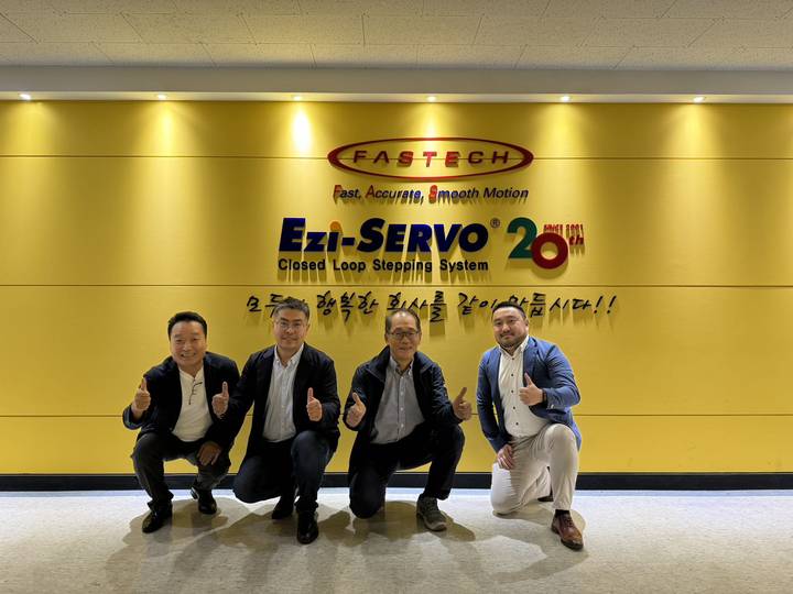 微型伺服電機 微型伺服電機